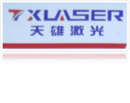 激光切割（gē）機廠家