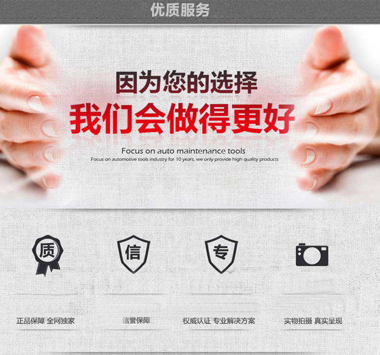 激光切割機廠（chǎng）家