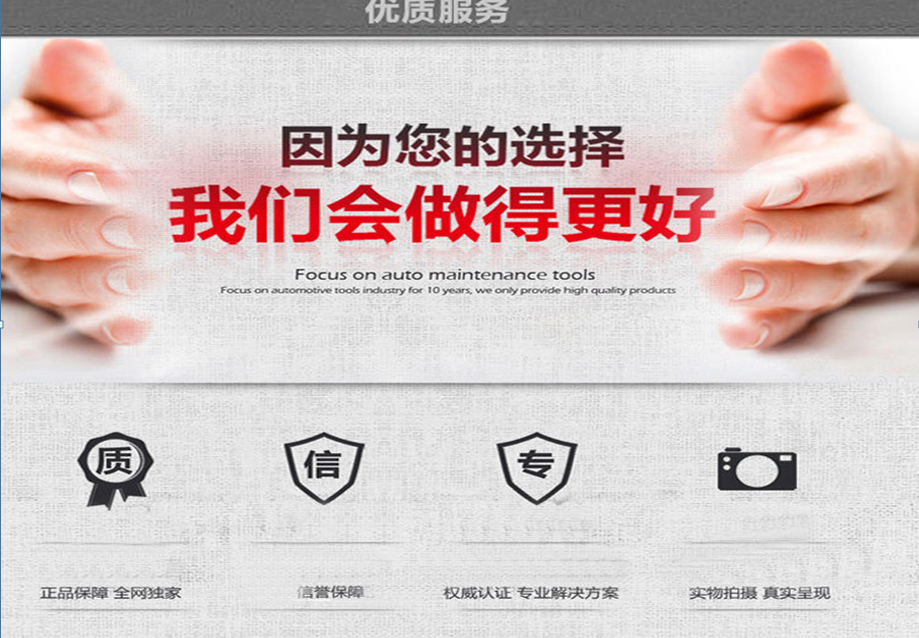 激光（guāng）切割機（jī）廠家