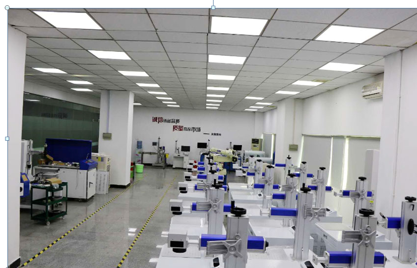 東（dōng）莞激光切割機廠家