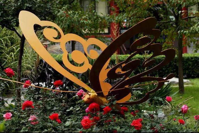 金屬（shǔ）激光切割機