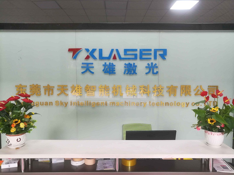 三維機械（xiè）手激光切割機廠家-日本花季传媒app激光