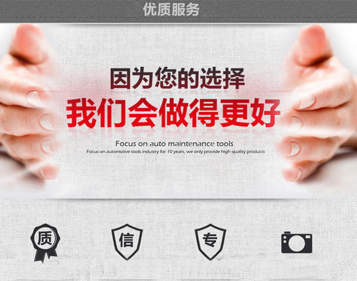 機械手激光切割機廠家-日本花季传媒app（xióng）激光