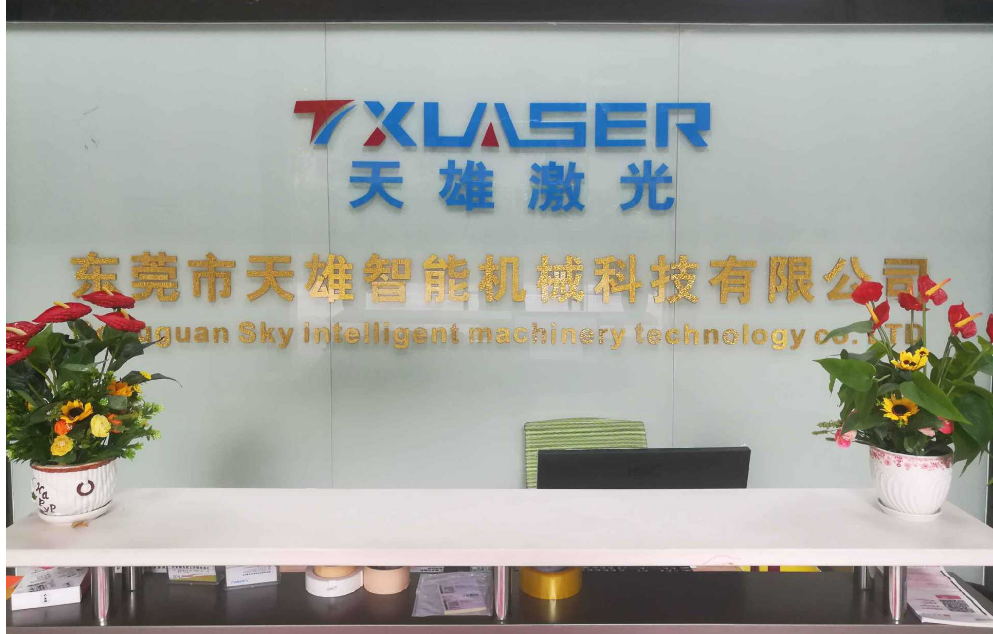 三維激光切割（gē）機廠（chǎng）家