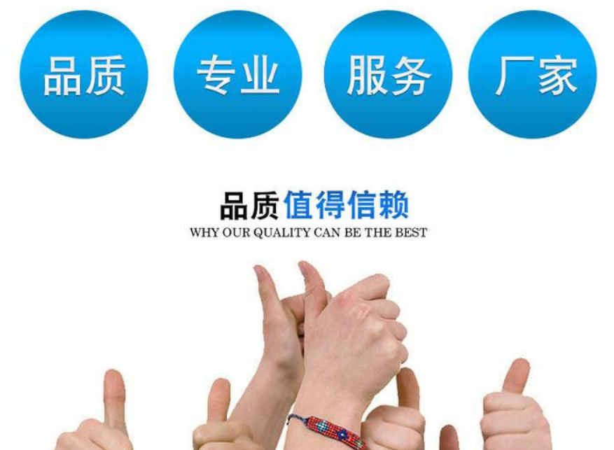 三維激光切割機廠（chǎng）家