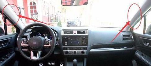 汽車A立柱三維（wéi）激光切割