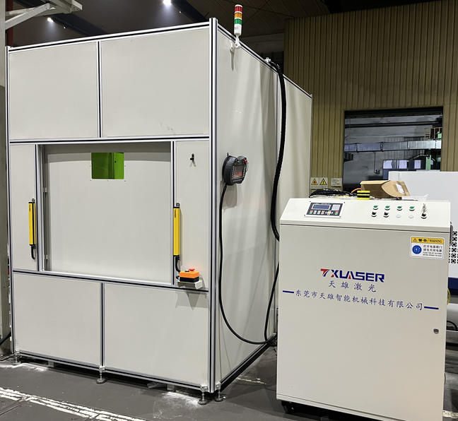 機械（xiè）手三（sān）維激光切割機器人